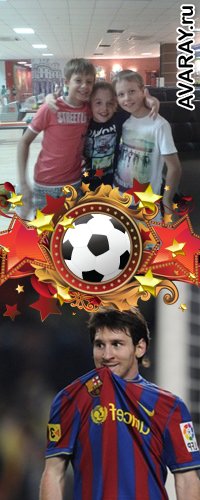 Вова Пастухов