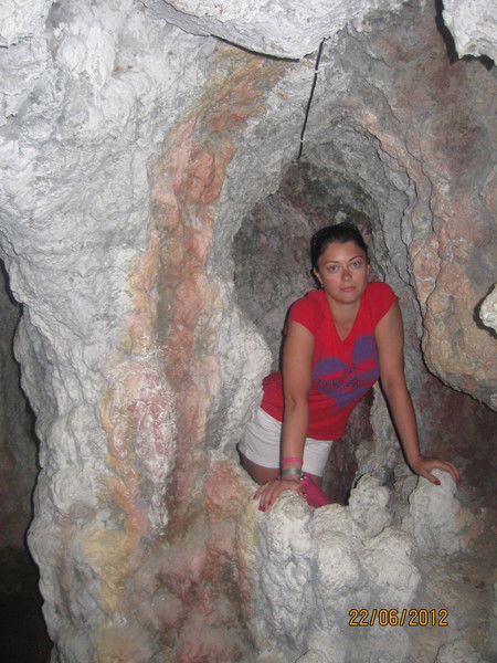 Яна Сычкина