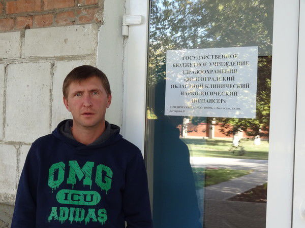 Андрей Москалев