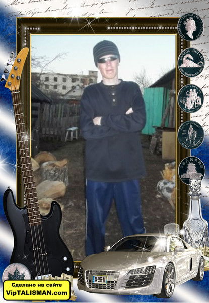 Евгений Прокофьев