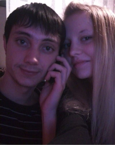 Страничка Бухариновых