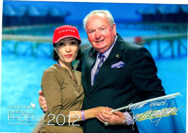 Гульжиян Кощанова