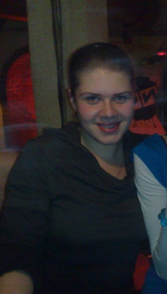 Мария Андросян