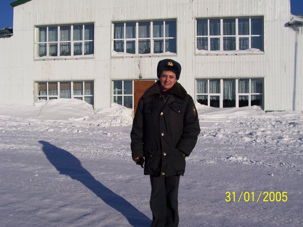 Надежда Рожко