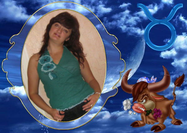 Ирина Арнаут