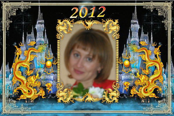 Ирина Харитонова