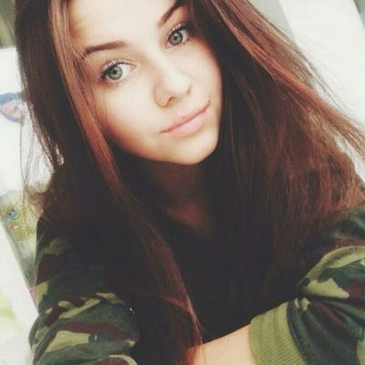 Яна Васильева