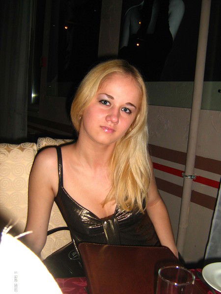 Светлана Басова