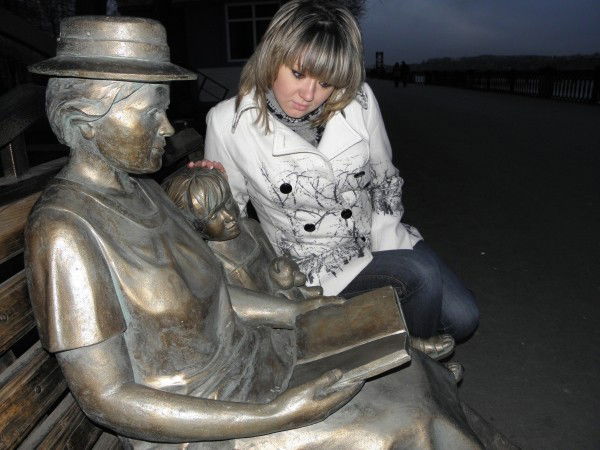 Ирина Ивкина