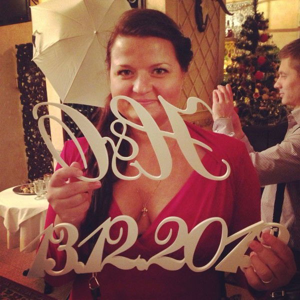 Юлия Козлова