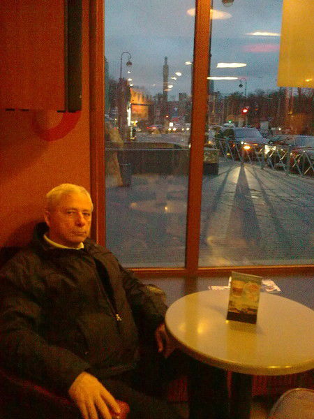 Александр Широких