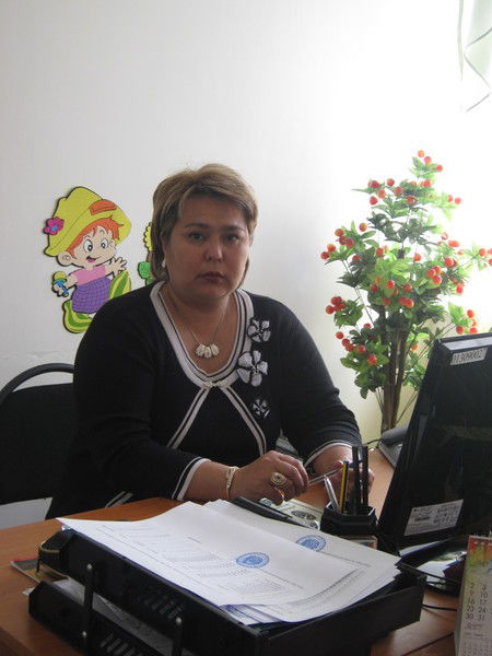 Еркебаева Айман