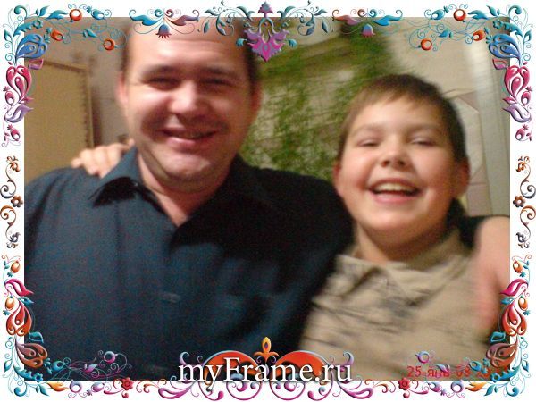 Дмитрий Дмитрий