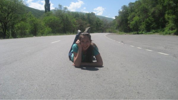 Виктория Базелюк