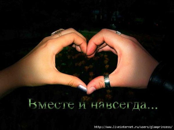 Людмила Сав