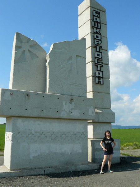 Ксения Севастьянова