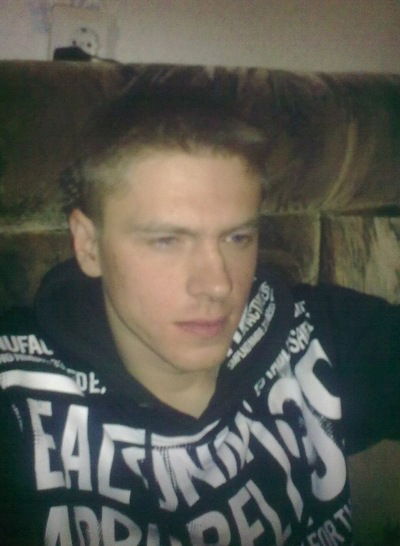 Александр Васильев