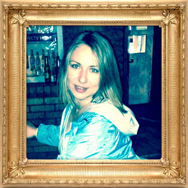 Юлия Ландышева