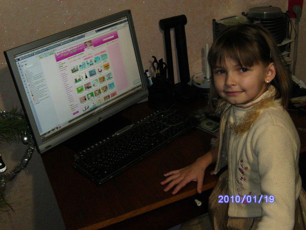 Илона Бурла