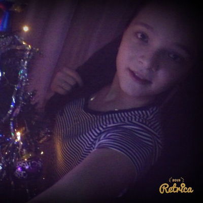 Александра Ишбаева