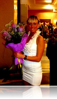 Екатерина Клепикова