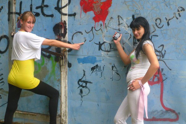 Надежда Протасевич