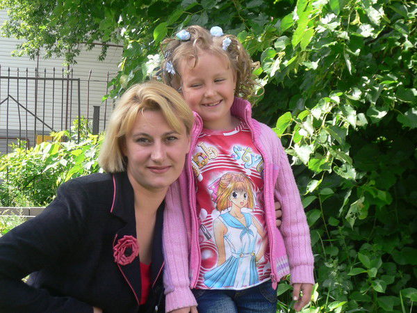 Валерия ********