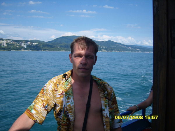 Андрей Трифонов