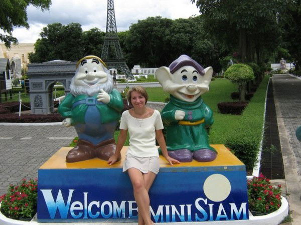 Паршакова Галина