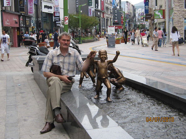 Игорь Бредихин