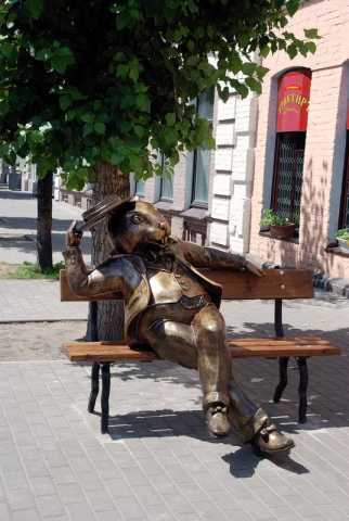 Саша Иванов