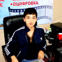 Saxob Орaзов
