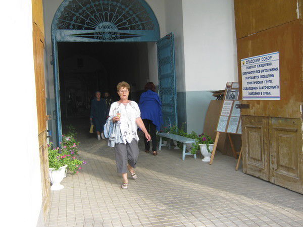 Неизвестно Неизвестно