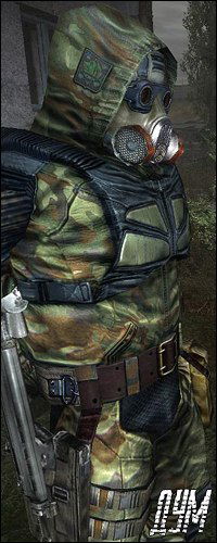 Евгений Необутов