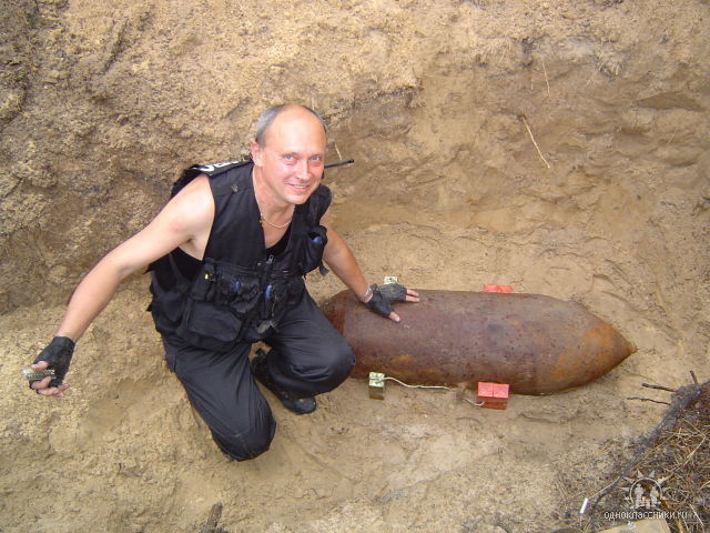 Александр Шмерего