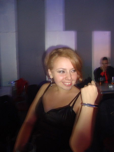 Евгения Чугуй