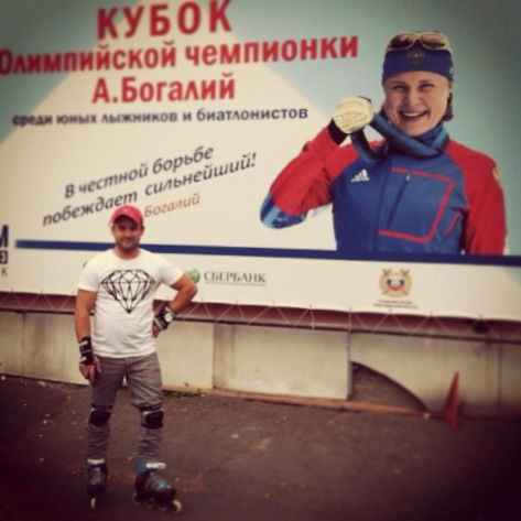 Юрий Воропаев