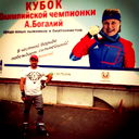 Юрий Воропаев