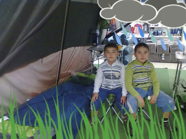 Жазгулy Татиева