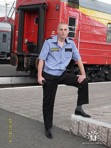 Константин Малевский