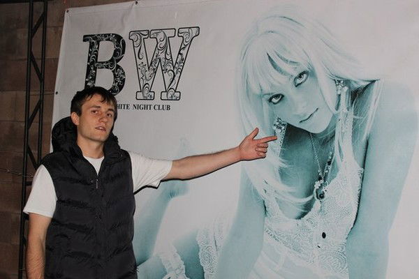 Миша Товкач