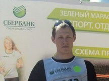 Олег Сахаров