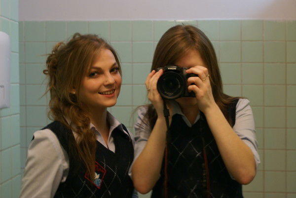 Елена Вячеславовна