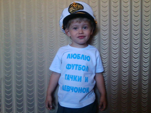 Николай Важинский