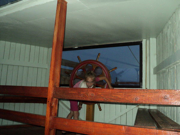 Екатерина Алифирова