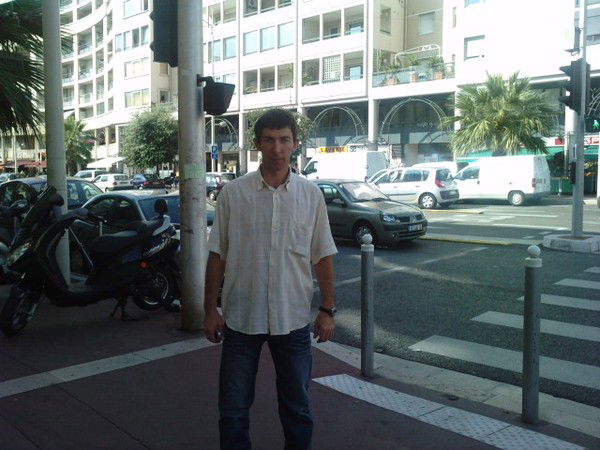 Расул Расул