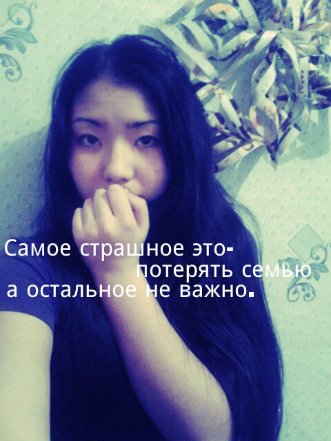 ...[Самая] Vrednaya...