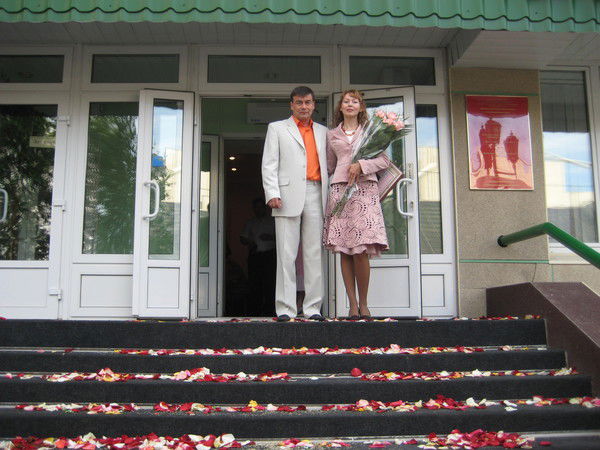 Альфия Исмагилова