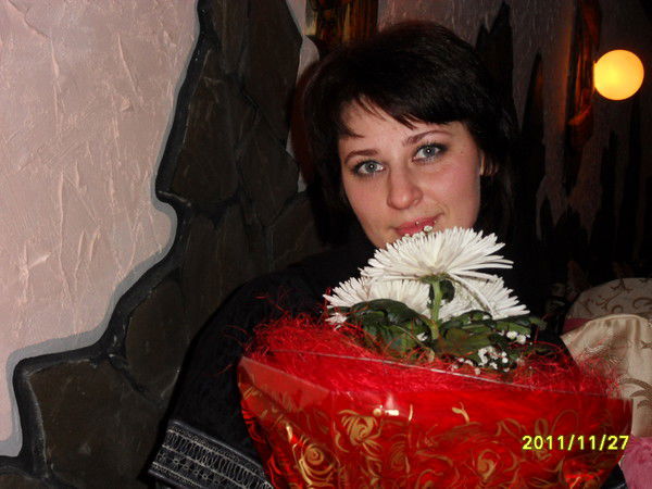 Ленулик Стрелкова