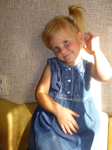 Рада Коншина